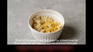 Соус из тофу