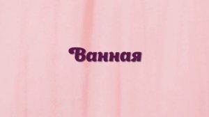 Аренда квартиры ЖК Нивки Парк, сдам квартиру возле метро Нивки, ЖК Нивки Парк 0930003706