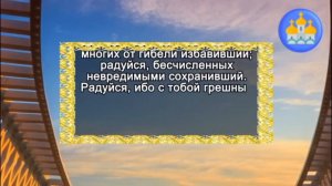 ВСЕ БОЛЕЗНИ БОЯТСЯ ЭТУ МОЛИТВУ КАК ОГНЯ! Я обалдела от её силы, когда прочитала в первый раз