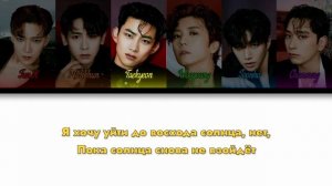 2PM – On My Way [ RUS SUB ] ( РУС САБ ) Перевод на русский