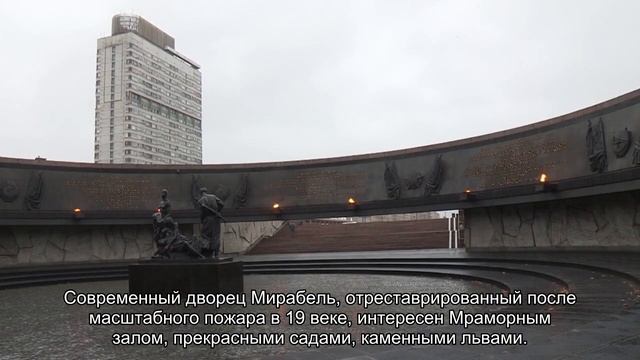 Достопримечательности Австрии