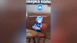 Тик Ток Геншин Импакт № 335 | Новая подборка | Genshin Impact Tiktok Compilation |Тик ток подборка