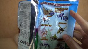 необычные игрушки в новой серии "насекомые и паукообразные"