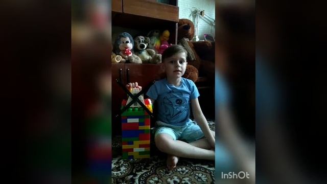 Эта Земля твоя и моя! смотреть онлайн