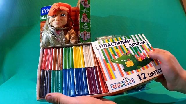 Покупки из Галамарта + ГалаМартовна в подарок смотреть онлайн