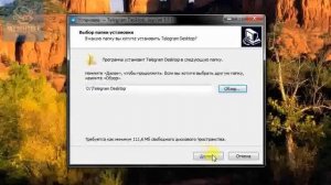 KOMPYUTERGA TELEGRAM O'RNATISH || УСТАНОВКА ТЕЛЕГРАММЫ НА КОМПЬЮТЕР