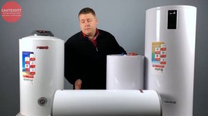Водонагреватели THERMEX | накопительные | круглые | нержавеющие | какой купить