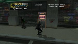 Tony Hawk's Underground 2. Прохождение. #1. Уровень Бостон.