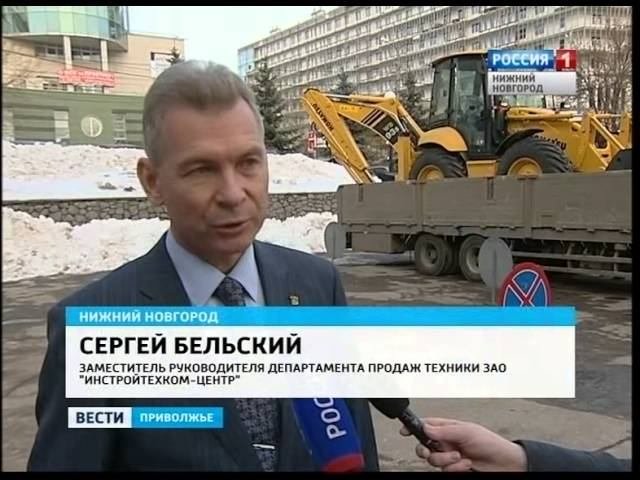 Презентация компании ЗАО 