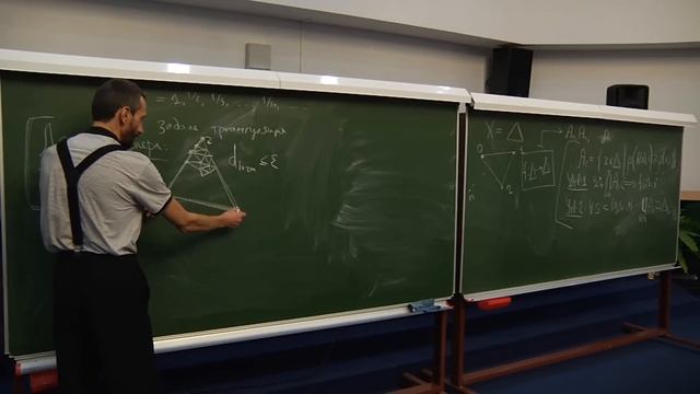 А.В. Савватеев. Основные теоремы теории игр смотреть онлайн