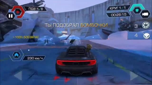 Обзор игрухи "Cyberline racing" смотреть онлайн