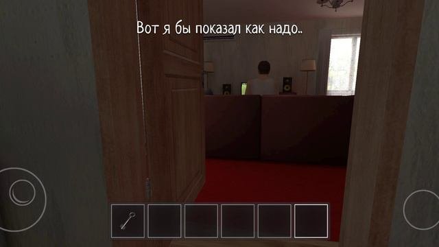 новая игра