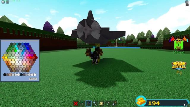 ИСТРЕБИТЕЛЬ В BABFT  ROBLOX