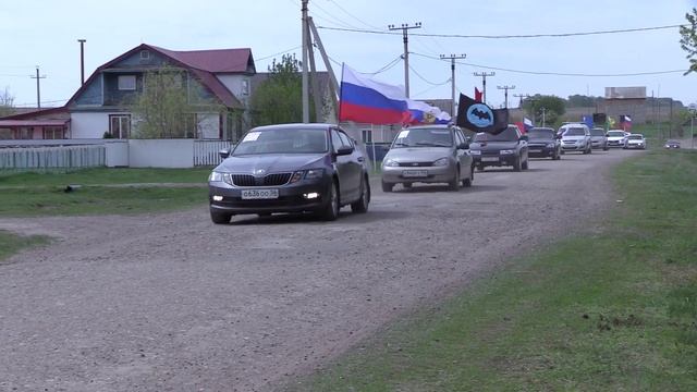 Автопробег Победы-2023