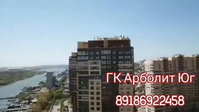 Продам дом ст Каневская #риелтор #арболит #строительство #крым