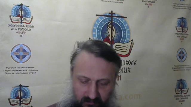 Лекция 23. Послание апостола Павла к Колоссянам смотреть онлайн