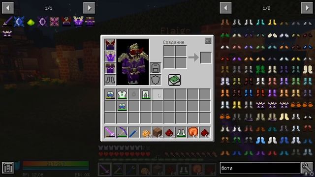 Техноприключения в Майнкрафт #37 - лабиринт минотавра! / Minecraft выживание с модами смотреть онлайн