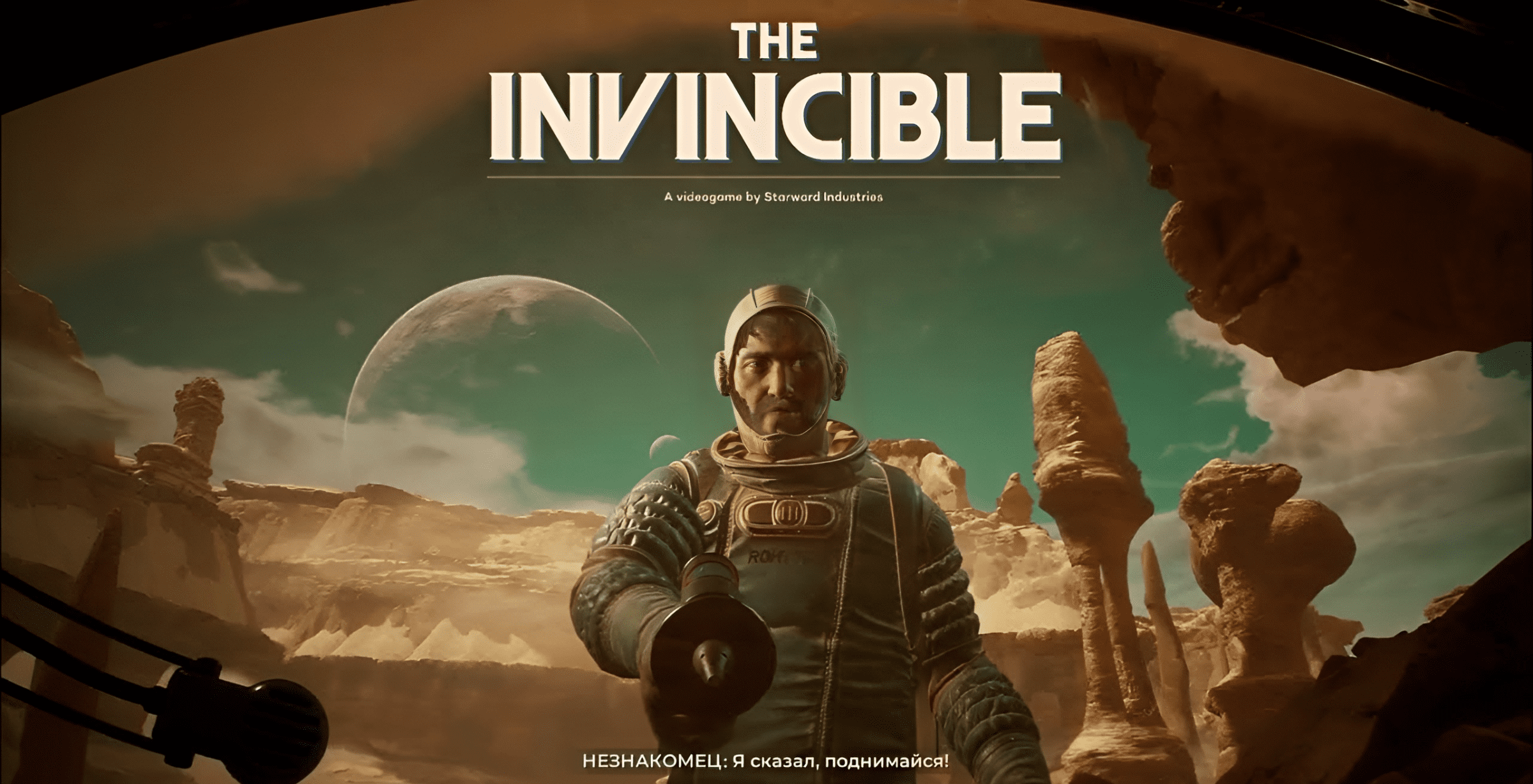 МЕНЯ ВЗЯЛИ В ПЛЕН | The Invincible #10