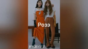 Что случилось? С группой Black Pink