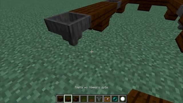 Minecraft - Обучение. Бильярдный стол. Как построить бильярд? Как сделать бильярд?