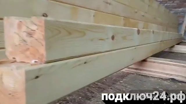 Как делают профилированный брус смотреть онлайн