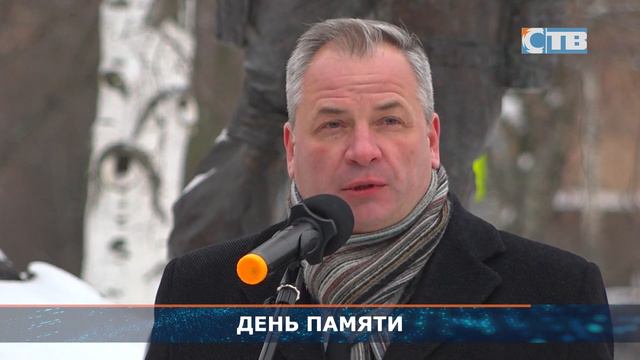 16.02.2024 День памяти воинов-интернационалистов смотреть онлайн