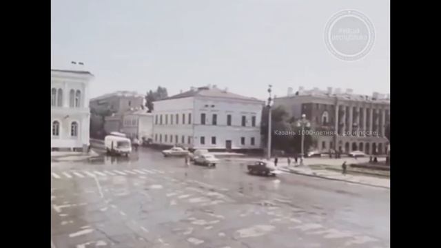 Казань, СССР, 80 е смотреть онлайн