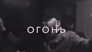 песня ветер забывает