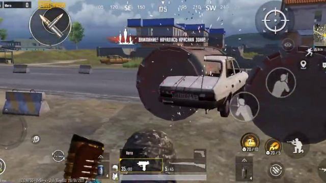 руна огня убивает машины смотреть онлайн