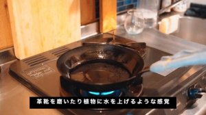 【暮らしが変わる調理器具】我が家の愛すべき調理器具等｜一人暮らしの日常｜Vlog｜English sub｜Atsuyan's life #03