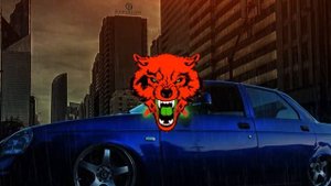 BASS - низкие частоты