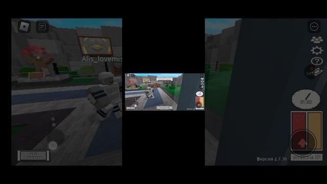 играю со сестрой в roblox смотреть онлайн