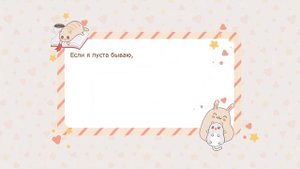 УЧИМ ПОСУДУ! ПРОСТЫЕ ЗАГАДКИ ДЛЯ МАЛЫШЕЙ С ОТВЕТАМИ!