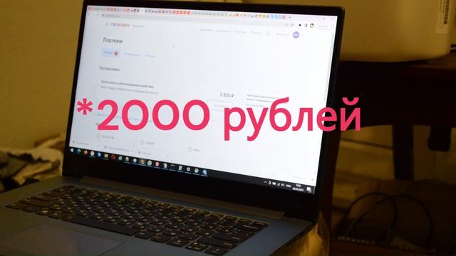 Купил красивый гос номер на машину