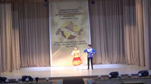 танец "Кадриль" (дуэт)