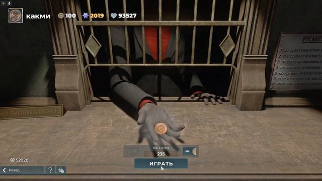 Стал самым влиятельным человеком в дисите [1часть] открываю напы за репутацию смотреть онлайн