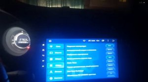 Отключить линии парктроника Teyes