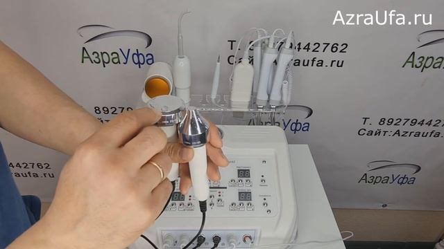 Комбинированный косметологический аппарат RU 1313