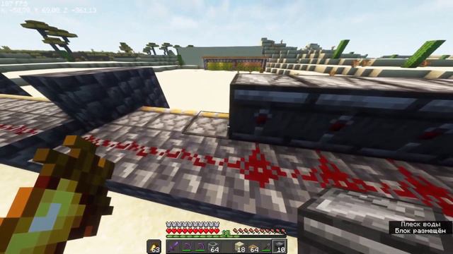 ЛЁГКАЯ ФЕРМА ТРОСТНИКА В МАЙНКРАФТ 1.16.5-1.21 смотреть онлайн