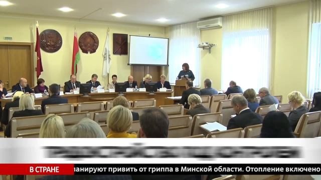 Работа для незащищенных смотреть онлайн