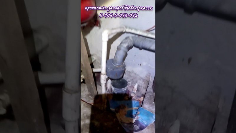 Слобода Красюковская. За Сори Ли