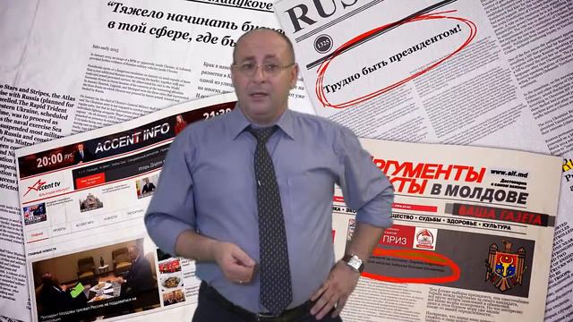 Трудно быть президентом! 7 08 2017 смотреть онлайн