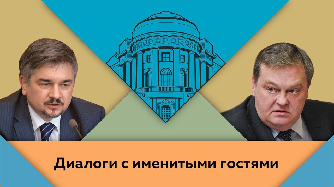 Р.В.Ищенко и Е.Ю.Спицын в студии МПГУ. "Всё для фронта! Всё для победы!"
