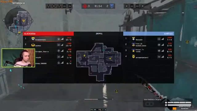 Пробуем себя в варфейс! смотреть онлайн