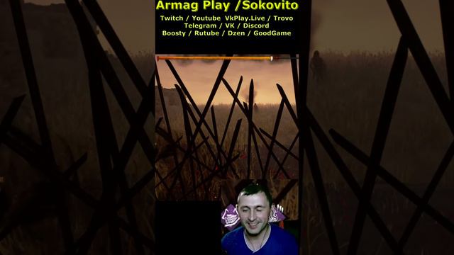 Бот приседает в воротах в Dead by Daylight Armag Play Shorts