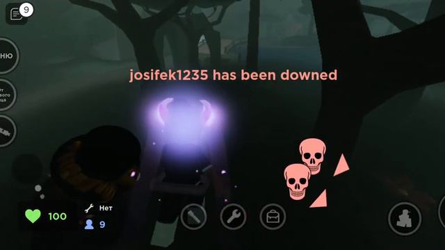 -Хехе || без звука потому что с ним не загружается:( смотреть онлайн