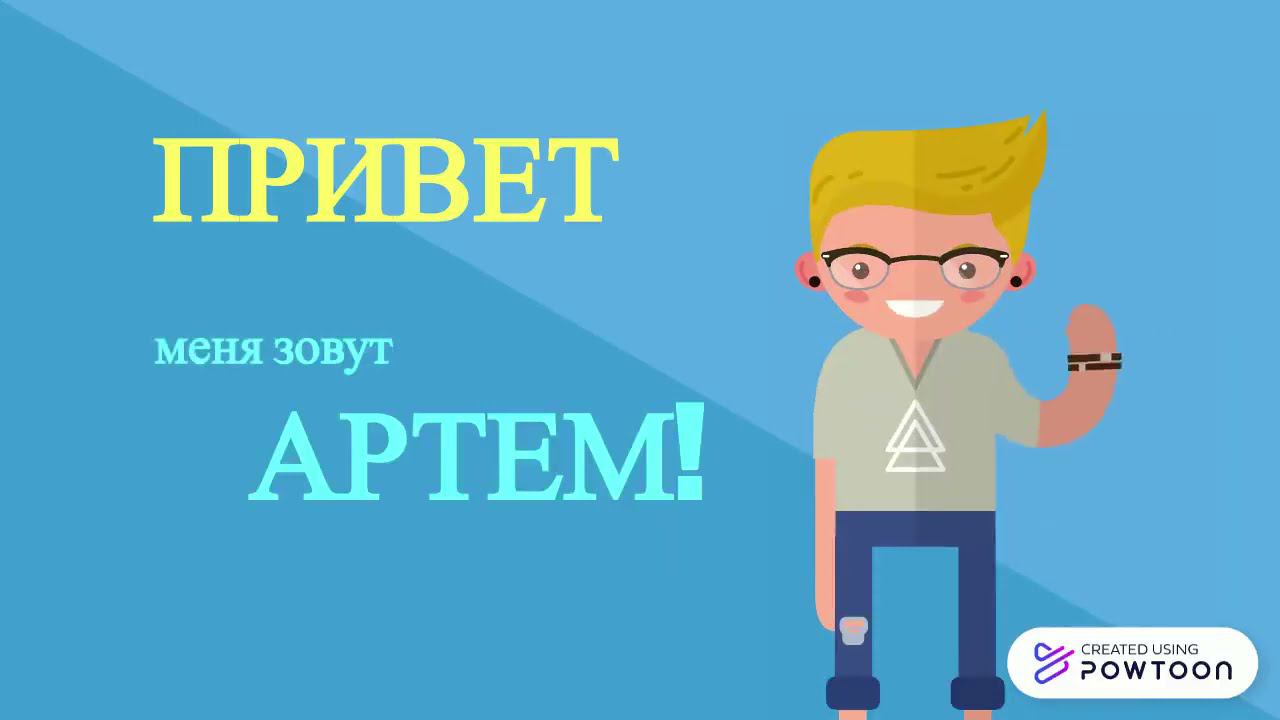 Финансовые советы