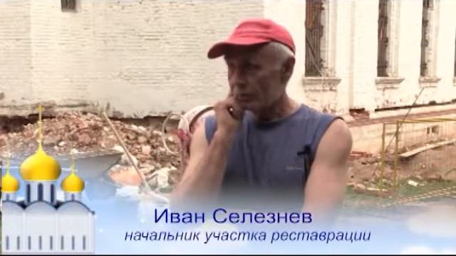 дорога к храму троицкий храм в захарово online video cutter com смотреть онлайн