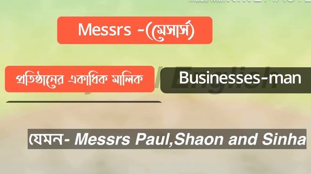 English Name Title Breakdown || Mr :Messrs:Mrs:Ms:Miss,Missis,Misis || Sowkot’s World || смотреть онлайн