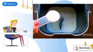 Кукурузный хлеб в хлебопечке Панасоник. Домашние рецепты вкусно и просто